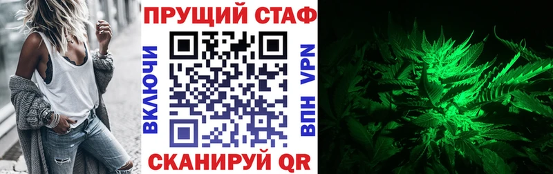 Названия наркотиков Мамадыш Cocaine А ПВП Бошки Шишки