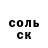 Метадон VHQ Zhazira Abdraymova