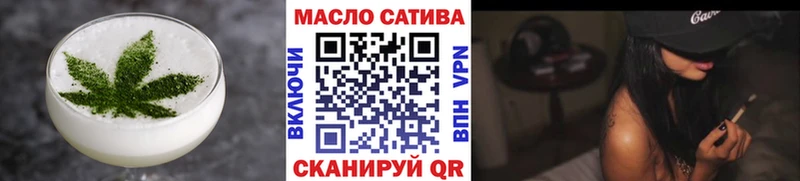 Еда ТГК марихуана  цены наркотик  darknet Telegram  Мамадыш 