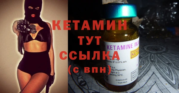 бутират Алзамай