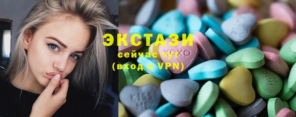 стафф Алексеевка