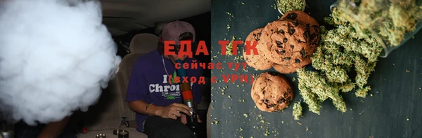 каннабис Аркадак