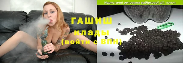 каннабис Аркадак
