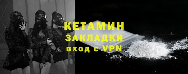 гашишное масло Армянск