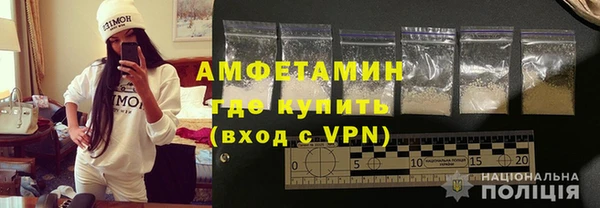 гашишное масло Армянск
