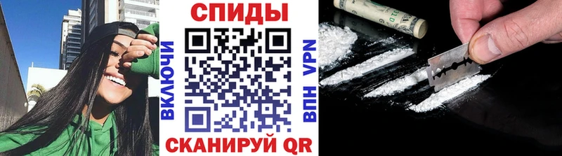 МЕТАМФЕТАМИН Methamphetamine Мамадыш